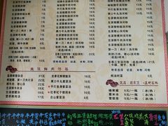 菜单-荔林食店(西华路店)