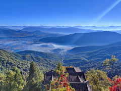 -腾冲云峰山