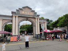 -厦门大学(思明校区)