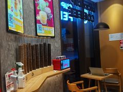 大堂-幸运咖(公园茂直营店)