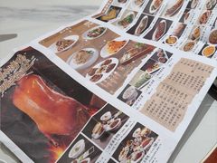 -梅利汴京烤鸭•开封豫菜地标店(晋安路店)