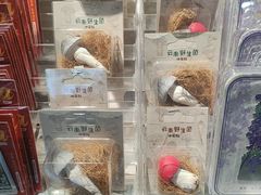 -丽江三义国际机场