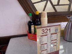 -味友·厦门味(集美店)