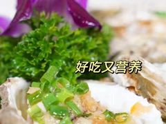 -四川小胡子海鲜(丁村万人海鲜广场店)