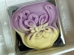 -乾生元·苏式糕点苏式特产(平江路1店)