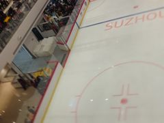 -冠军冰场CHAMPION RINK(苏州中心商场店)