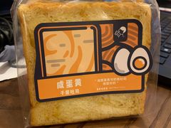 -喜茶(佛山岭南站店)
