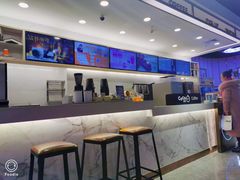 -CoCo都可(包河万达店)