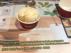 -雄楚国际大酒店-四季西餐厅