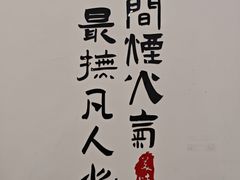 -海燕酒店(惠济路店)