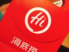 -海底捞火锅(亲贤北街店)