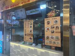 -鑫悦·时光美食城