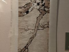 -徐悲鸿纪念馆