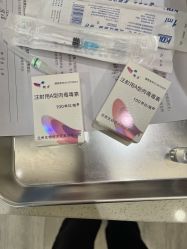 -上海时光整形外科医院