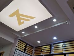 -郑远元专业修脚房(莲安东路店)