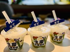 -采悦轩中餐厅·粤菜·海南菜(神州半岛喜来登度假酒店)