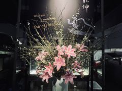 -穹六人间 people 6(岳阳路店)