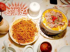 -初蓉丨遇见新川菜(亲贤街荣耀店)