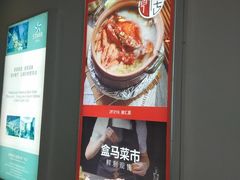 -五月花生活广场