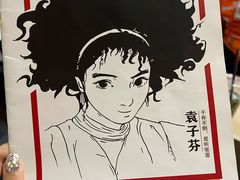 -剧盟谋杀之谜俱乐部·剧本杀