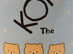 -KOI Thé(正佳广场店)