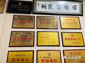 到闽南必点小吃 大早上来打卡