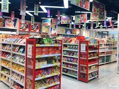 零售区-好特卖HotMaxx(龙湖杭州江东天街店)