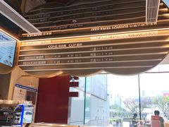 -哈根达斯(天河城店)