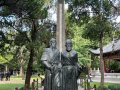 -汇龙潭