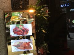 -太平馆餐厅(尖沙咀店)