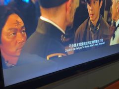 -蓉府金足印象(新城市广场26分店)