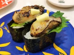 -京樽回転寿司(奥林匹克店)