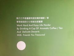 -ADO KAFE(大学城店)