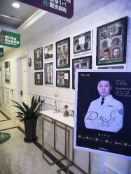 -重庆军科整形美容医院