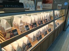 面包甜点陈列柜-爸爸糖吐司面包(宁波世纪东方店)