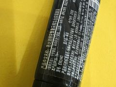 -龙湖重庆时代天街