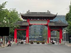 -四川大学(望江校区)