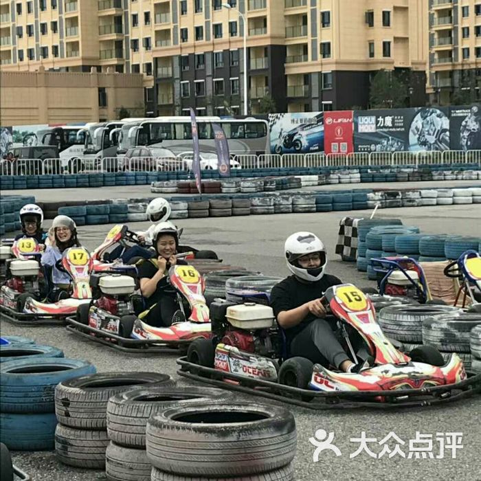 江苏万驰国际卡丁车赛道