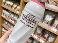 -MUJI无印良品(环球港店)