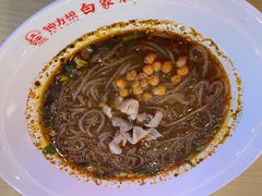 招牌肥肠粉-钟方模白家肥肠粉(春熙店)