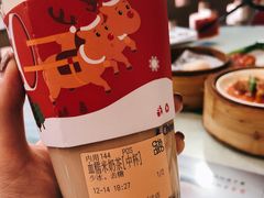 -茶百道(江北万达金街店)