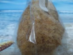 -BreadTalk面包新语·烘焙蛋糕(佐阾虹湾购物中心店)
