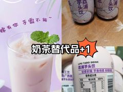 -盒马鲜生(昆城店)