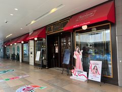 -Entrecôte 法国牛扒馆(保利·时光里店)