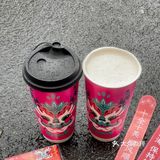公主们请来喝这杯奶茶🥤