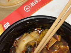 -海底捞火锅(百利广场店)