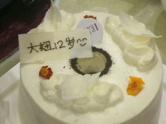 -SAYScake善食感戚风蛋糕(临江大道店)