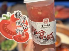 -重八牛府(花乡奥莱店)