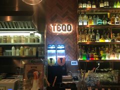 -TEQO·Mexican food & Bar