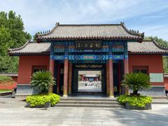 -百脉泉景区